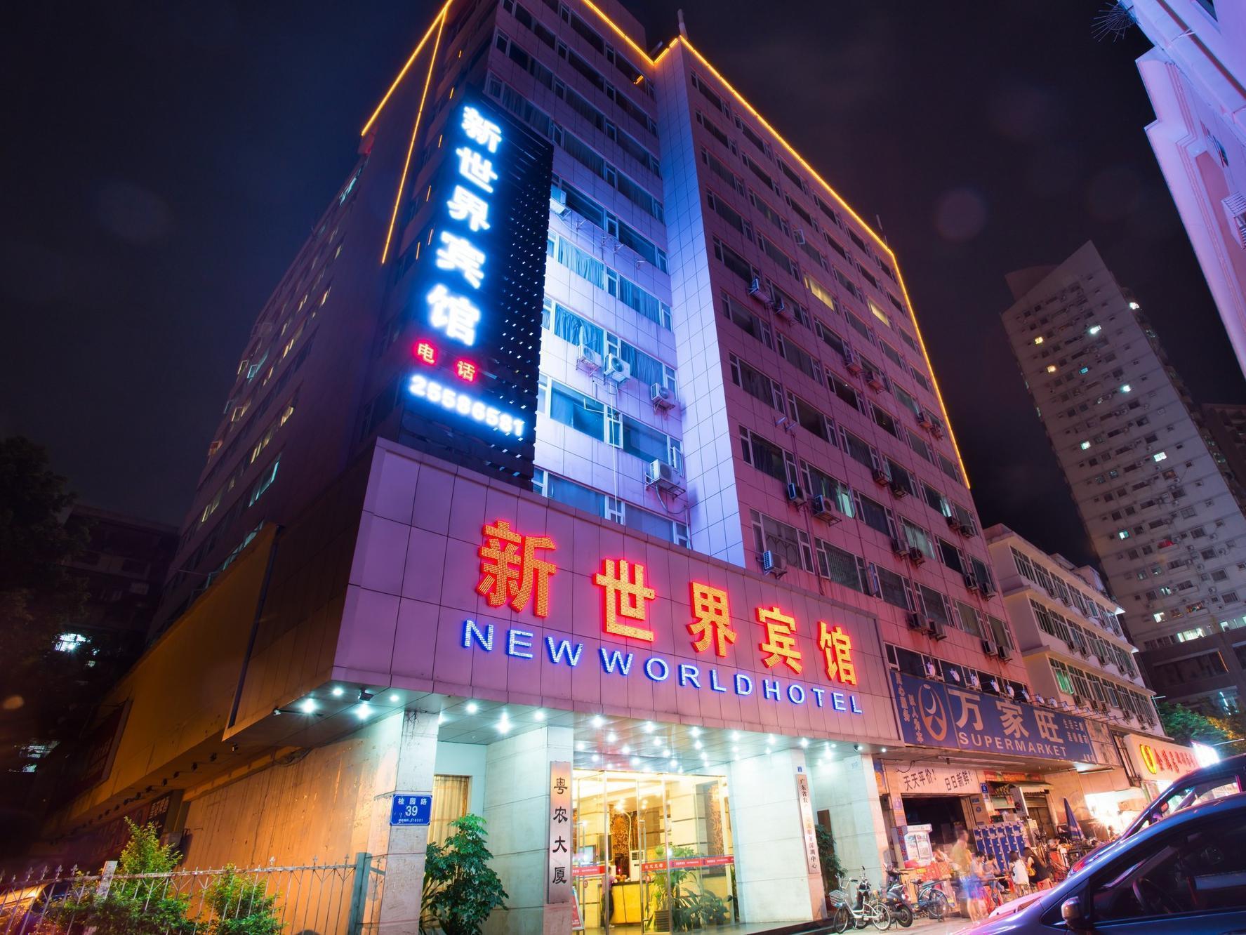 New World Hotel Shenzhen Exterior photo